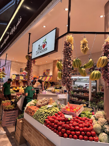 545568 - Location Appartement Meublé Rabat Maroc - Masterhost