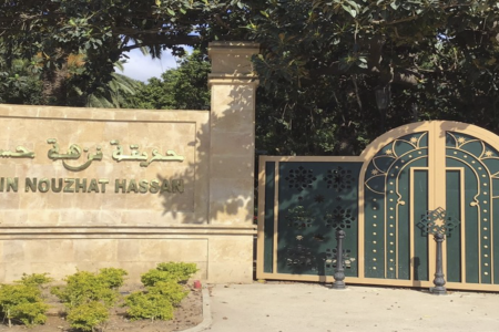 RVV-4 - Location Appartement Meublé Rabat Maroc - Masterhost