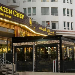 mazen-chef-restaurant - Location Appartement Meublé Rabat Maroc - Masterhost