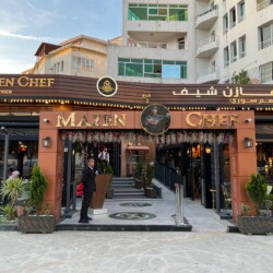 nous-avons-decouvert - Location Appartement Meublé Rabat Maroc - Masterhost