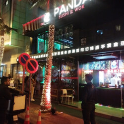 unnamed - Location Appartement Meublé Rabat Maroc - Masterhost