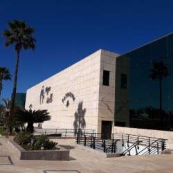 vista-del-exterior-del - Location Appartement Meublé Rabat Maroc - Masterhost